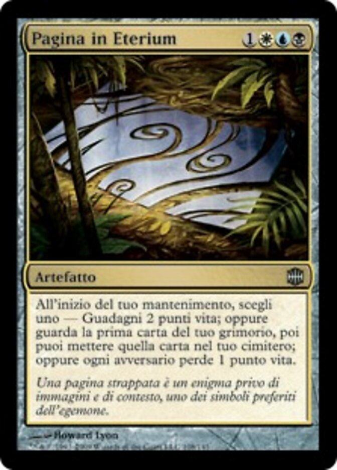 Pagina in Eterium