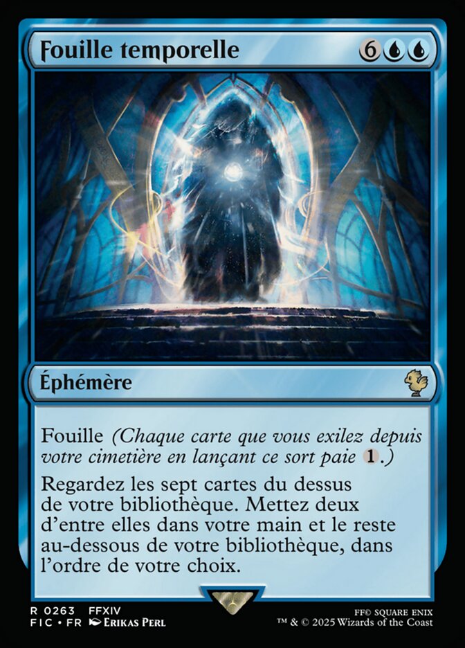 Fouille temporelle