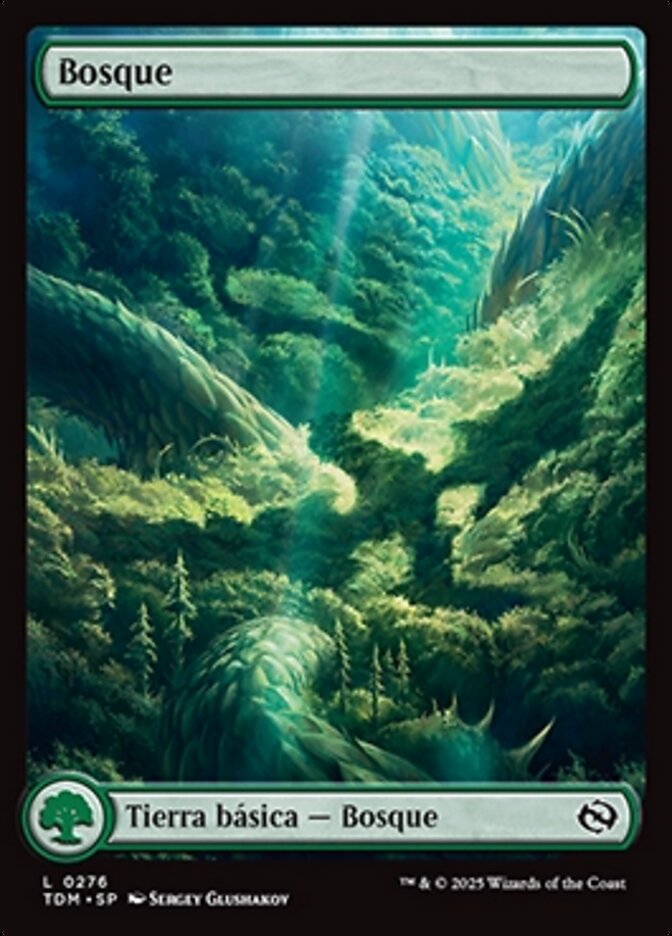 Bosque