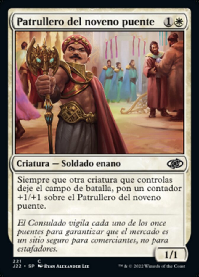 Patrullero del noveno puente