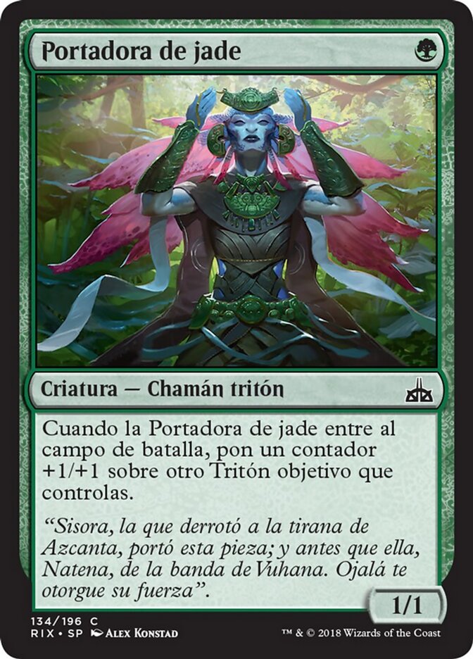 Portadora de jade