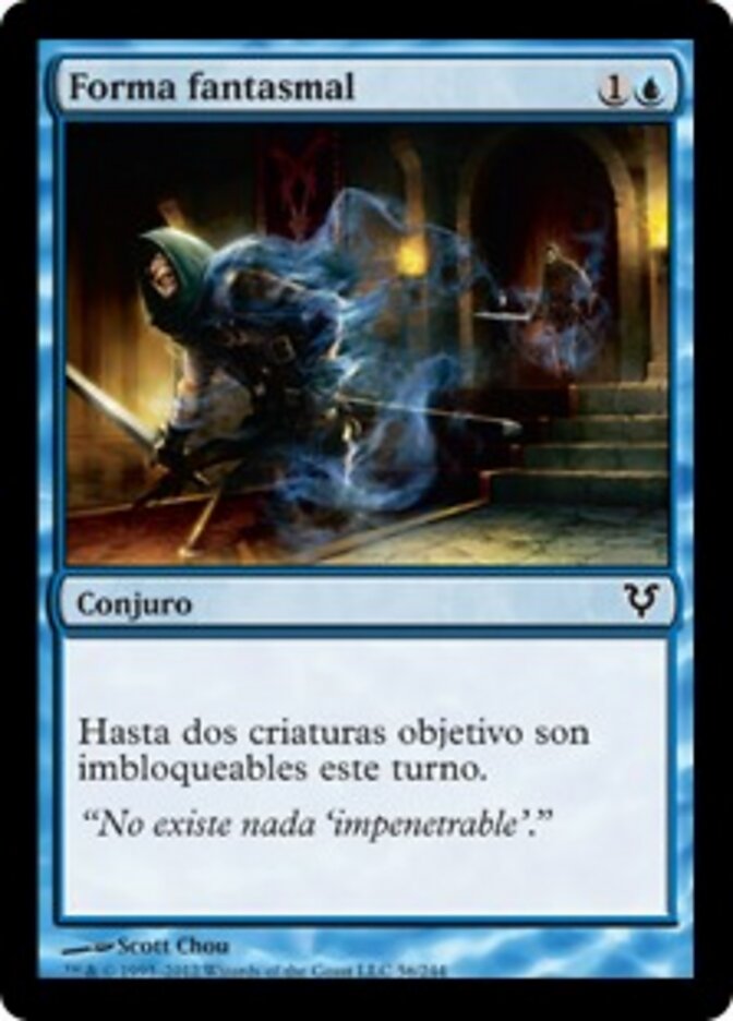 Forma fantasmal