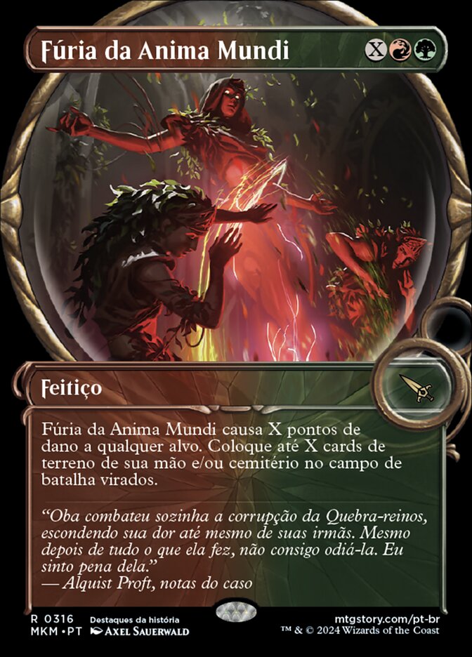 Fúria da Anima Mundi