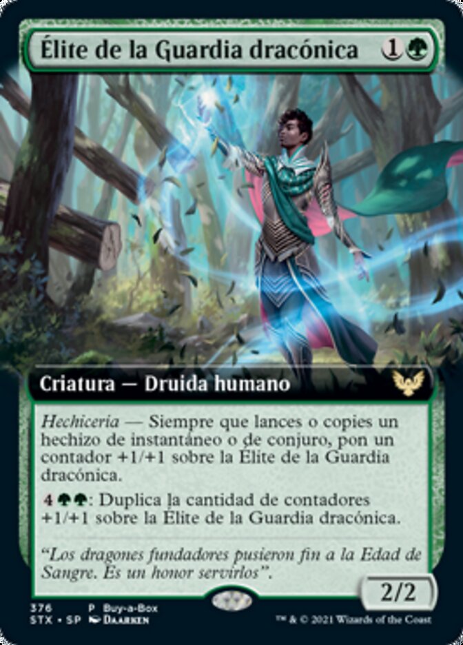 Élite de la Guardia dracónica
