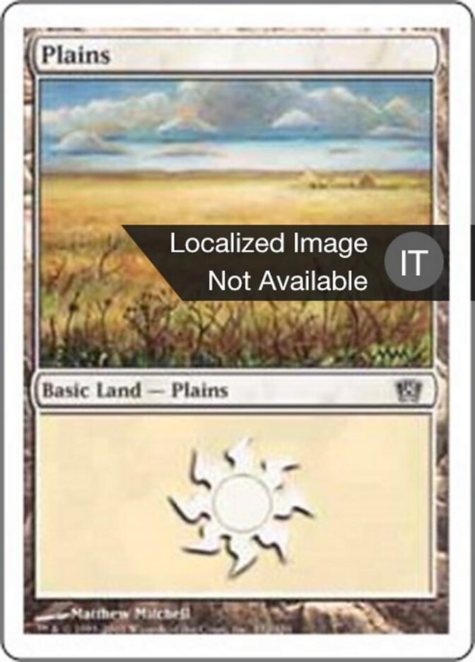 Pianura