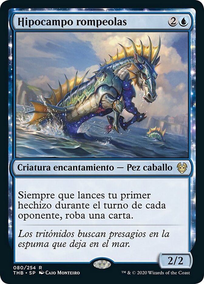Hipocampo rompeolas