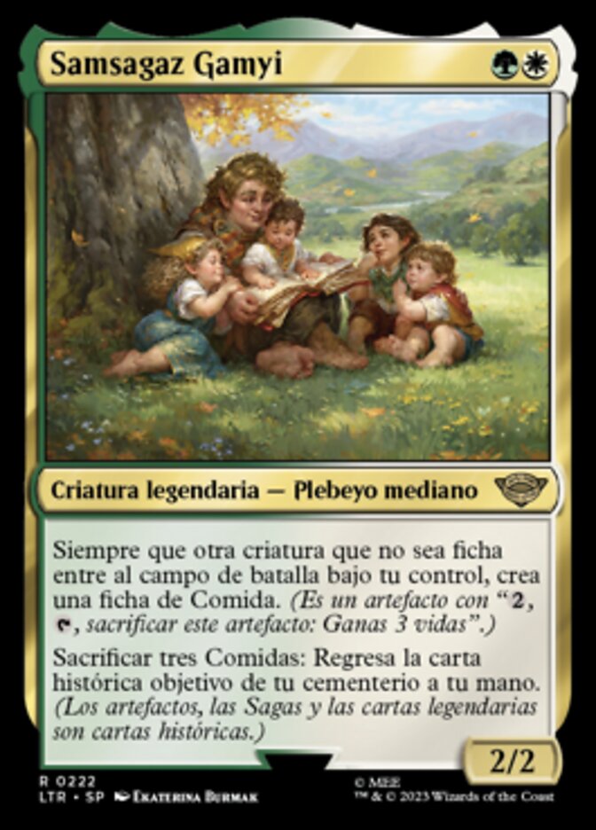 Samsagaz Gamyi