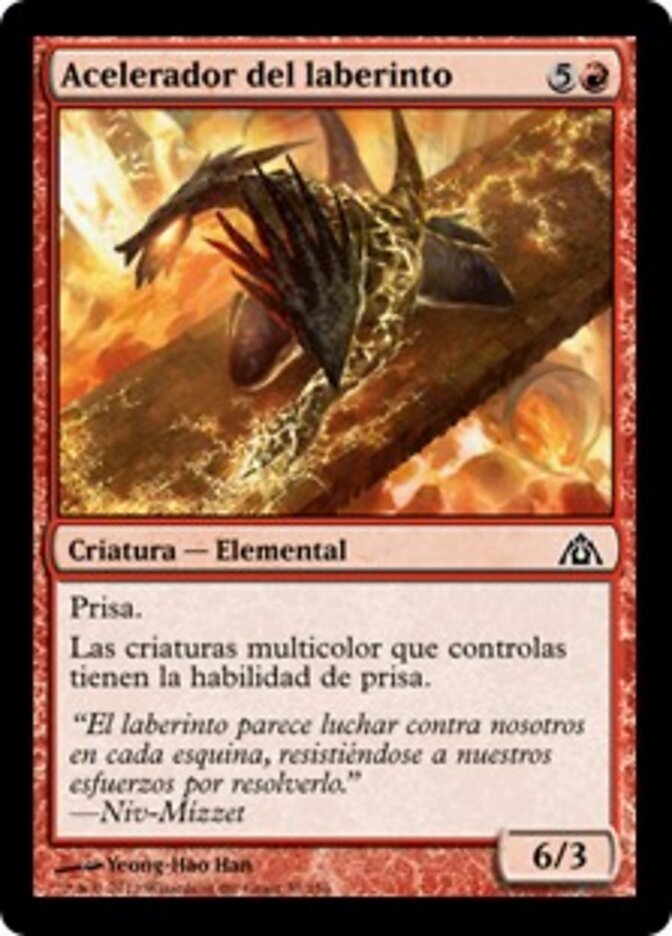 Acelerador del laberinto