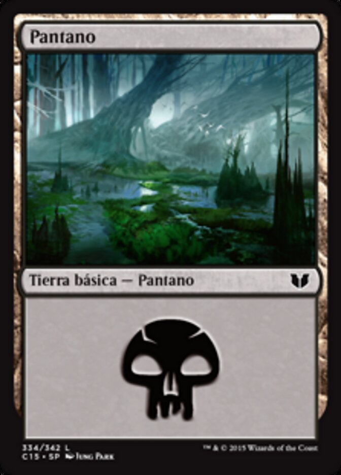 Pantano