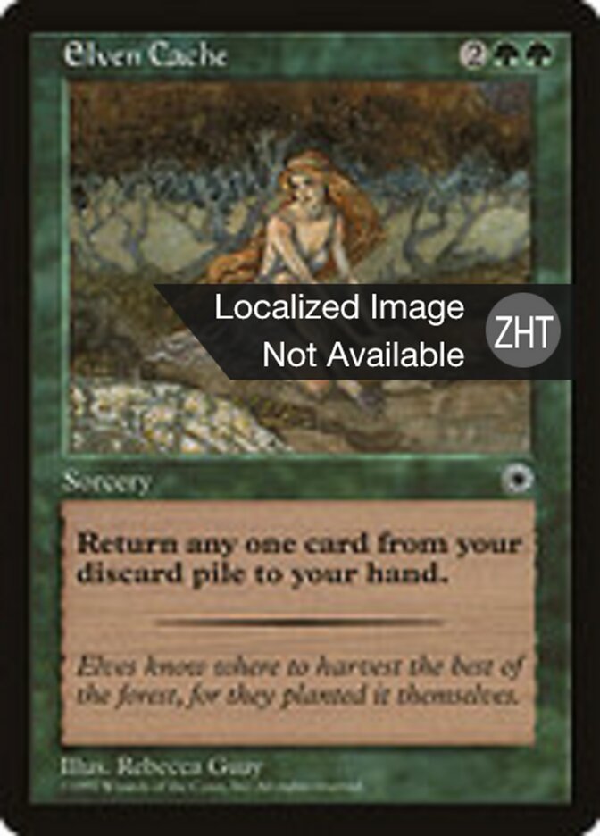 Elven Cache
