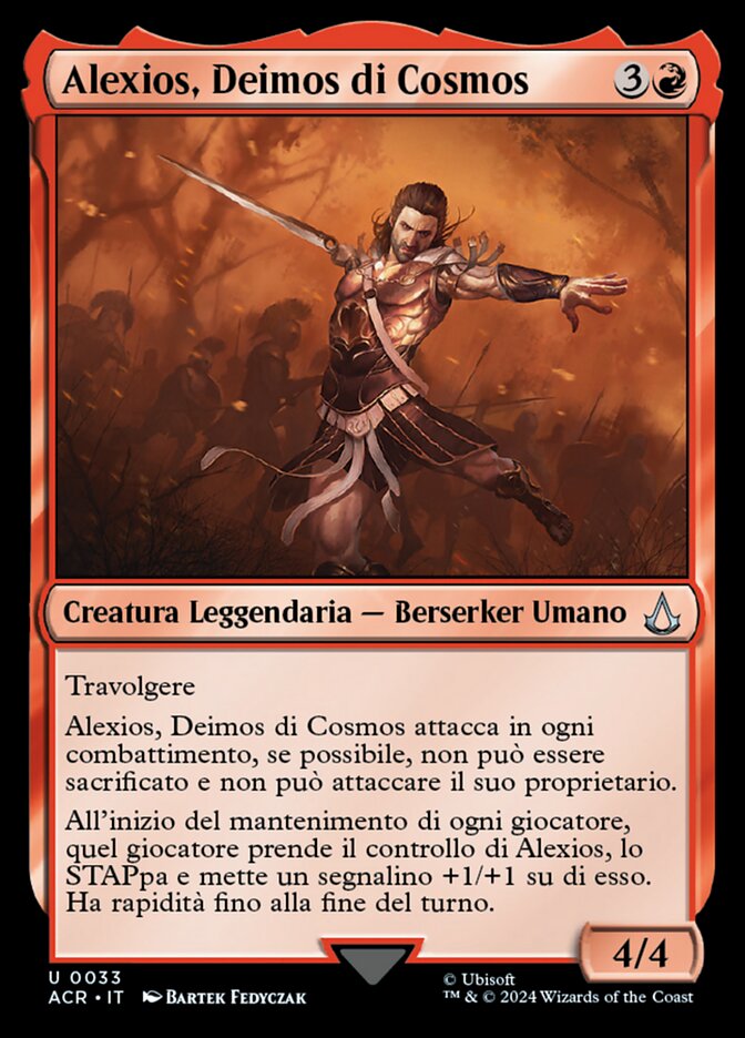 Alexios, Deimos di Cosmos