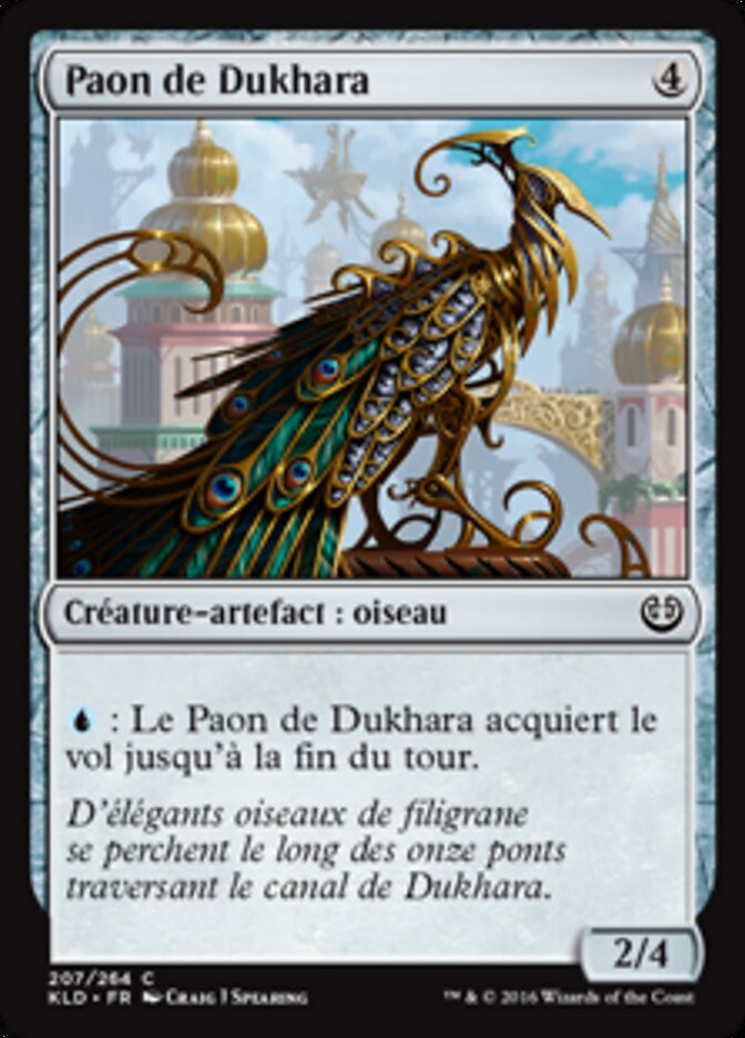 Paon de Dukhara