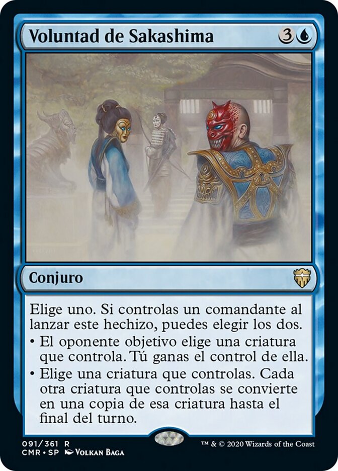 Voluntad de Sakashima