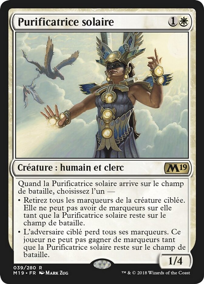 Purificatrice solaire