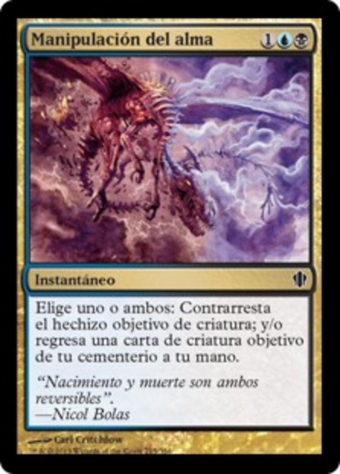 Manipulación del alma