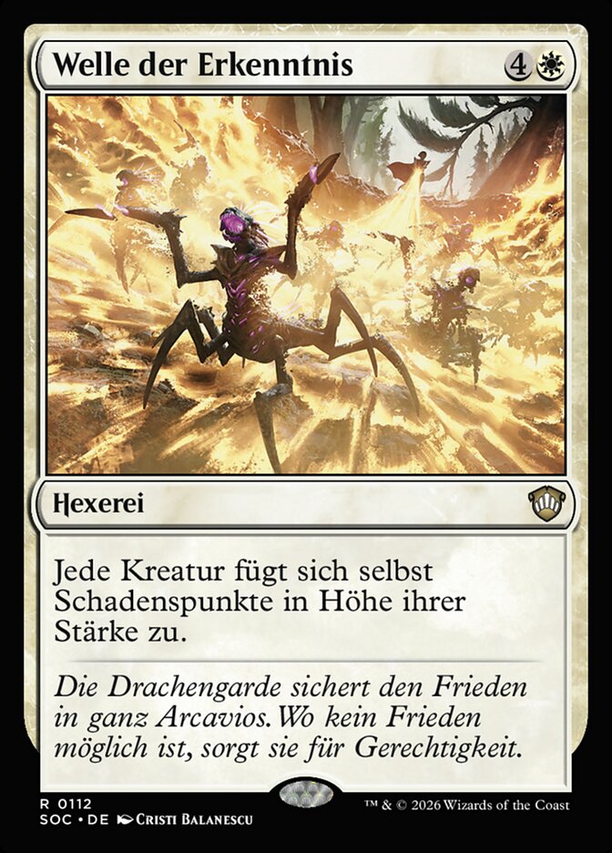Welle der Erkenntnis