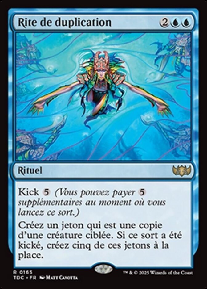 Rite de duplication