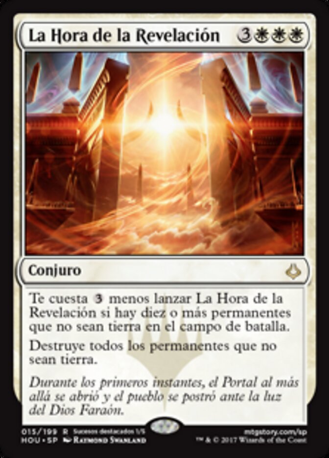 La Hora de la Revelación
