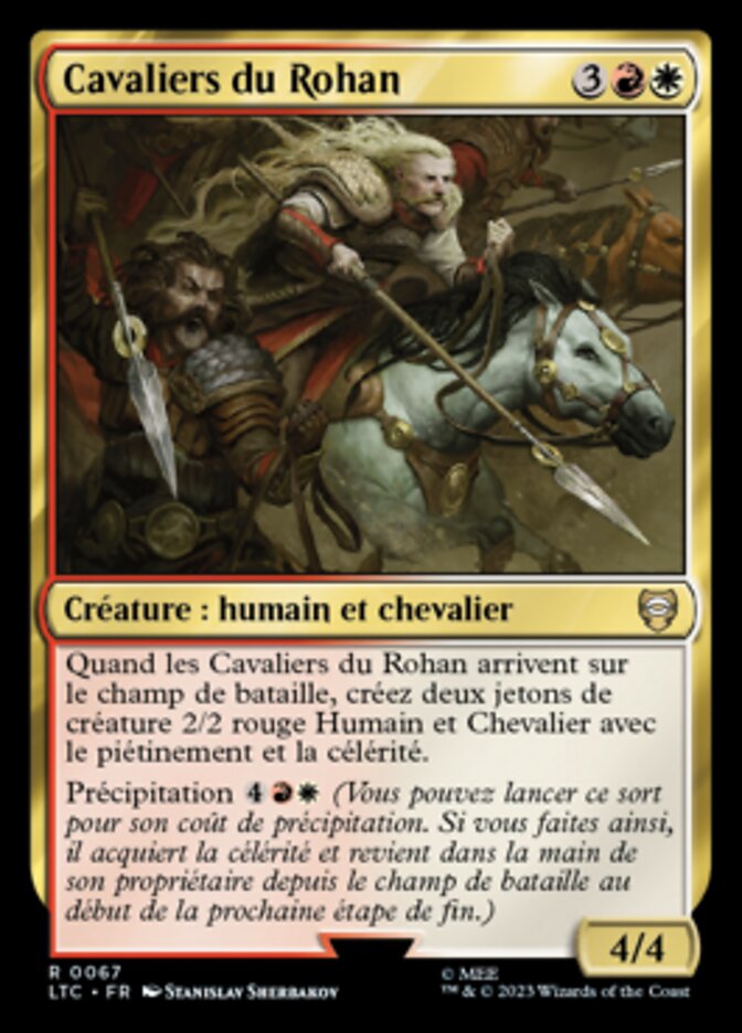Cavaliers du Rohan