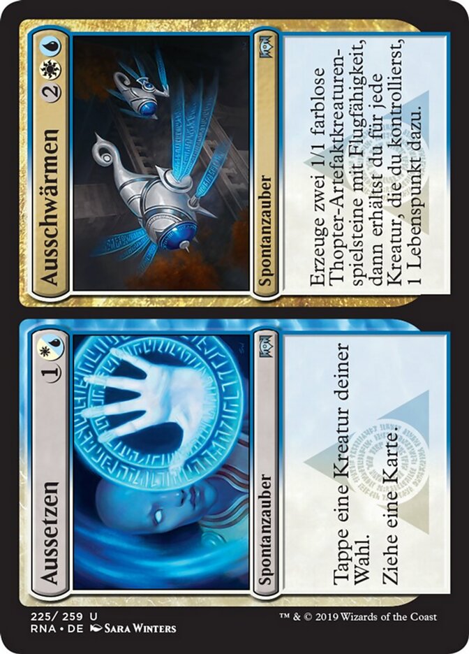 Depose // Deploy