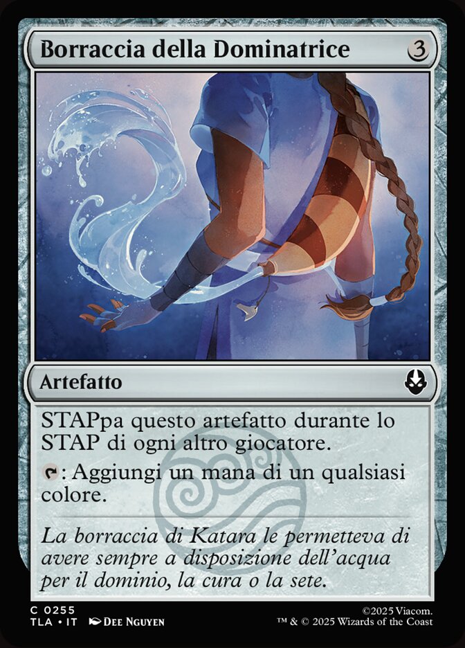 Borraccia della Dominatrice