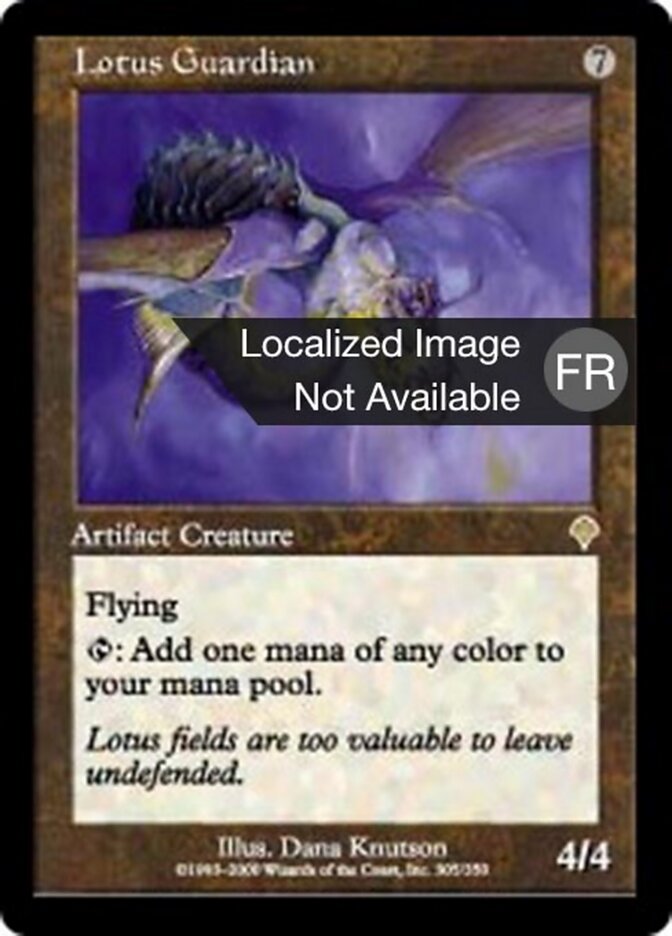 Vigile du lotus