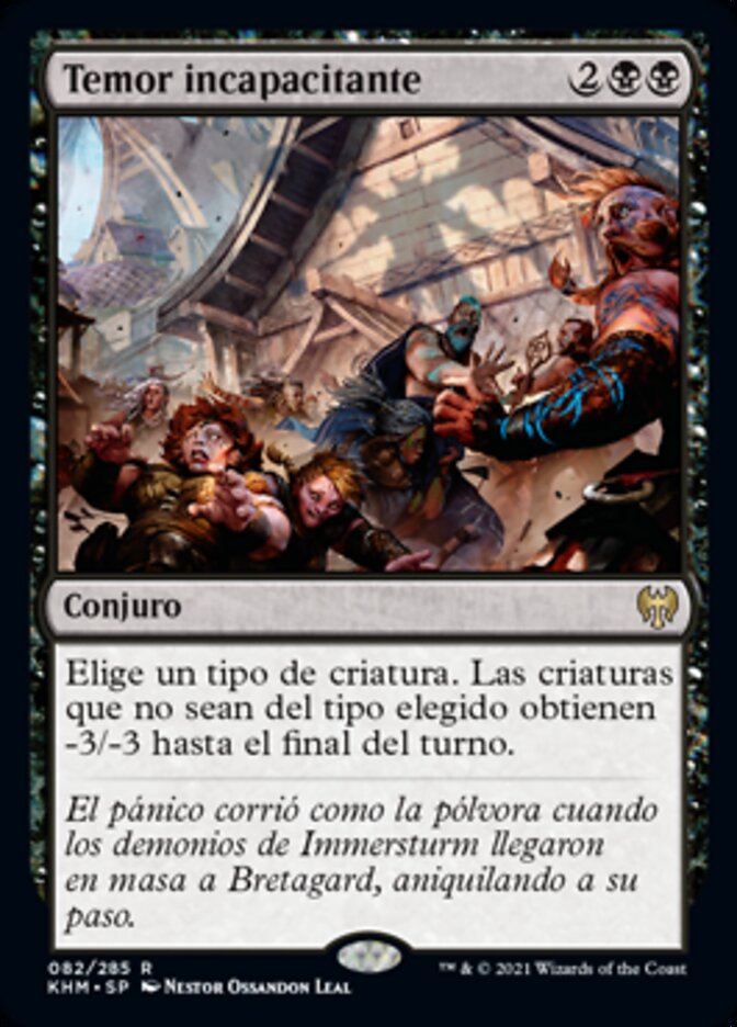 Temor incapacitante