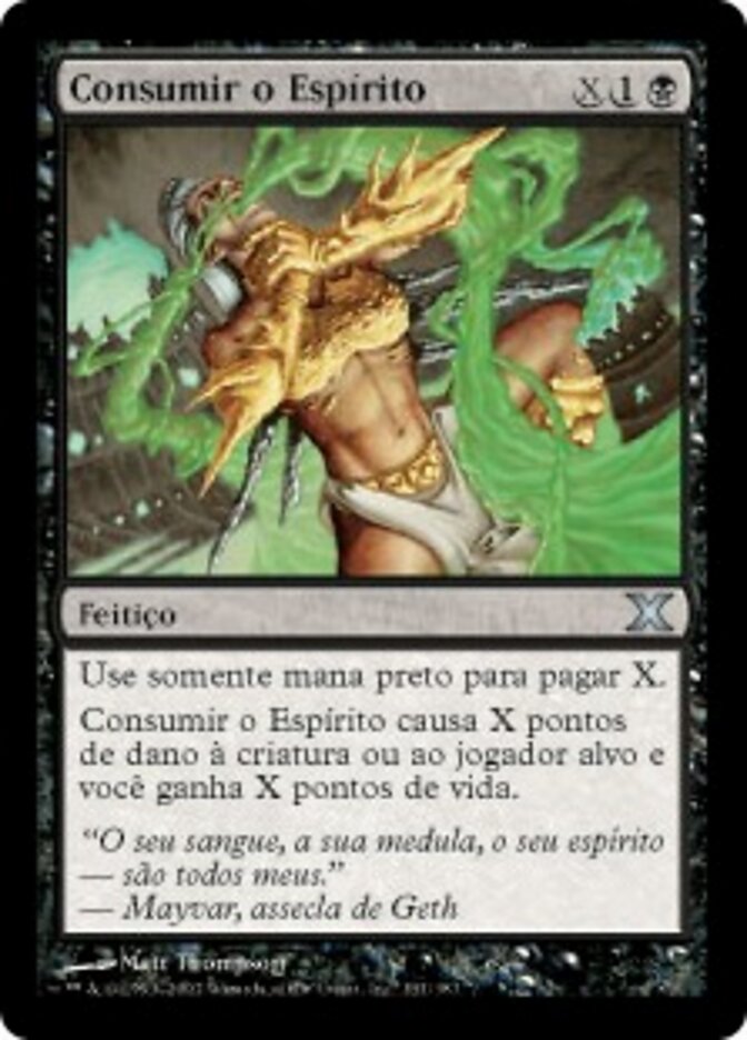 Consumir o Espírito