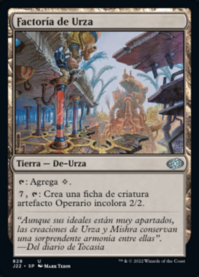 Factoría de Urza