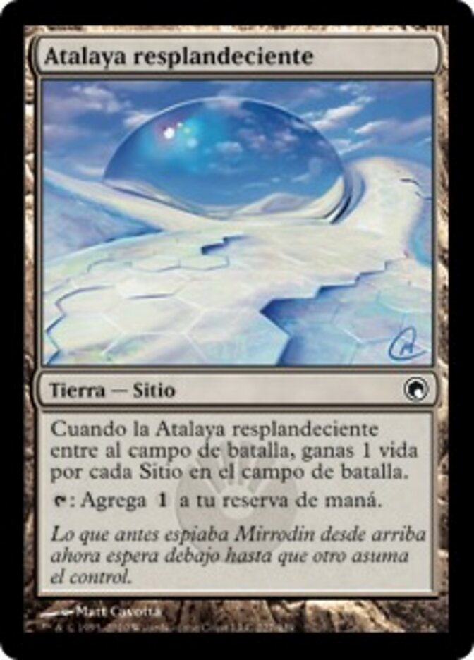 Atalaya resplandeciente
