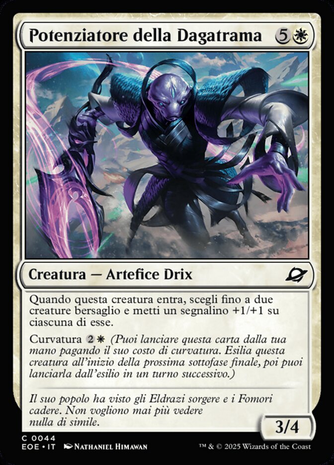 Potenziatore della Dagatrama