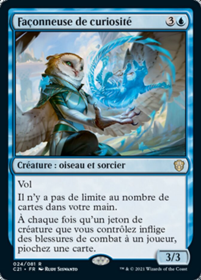 Façonneuse de curiosité