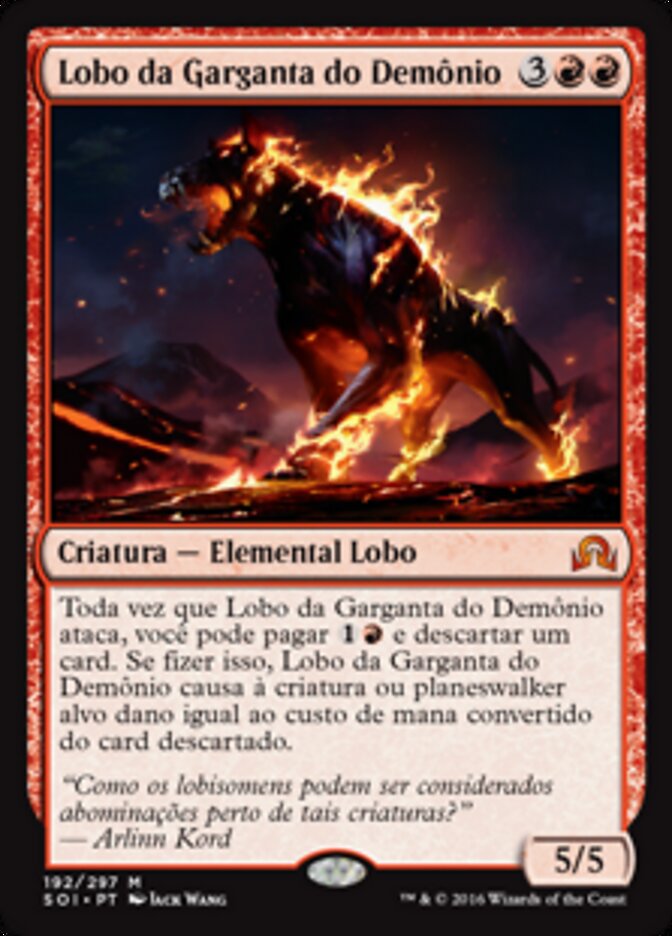 Lobo da Garganta do Demônio