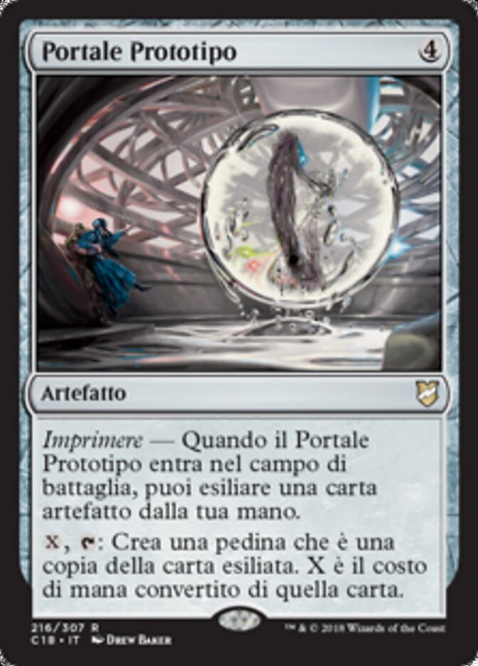 Portale Prototipo