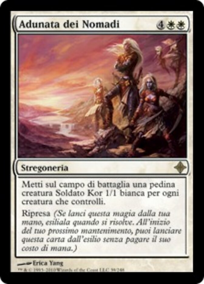 Adunata dei Nomadi