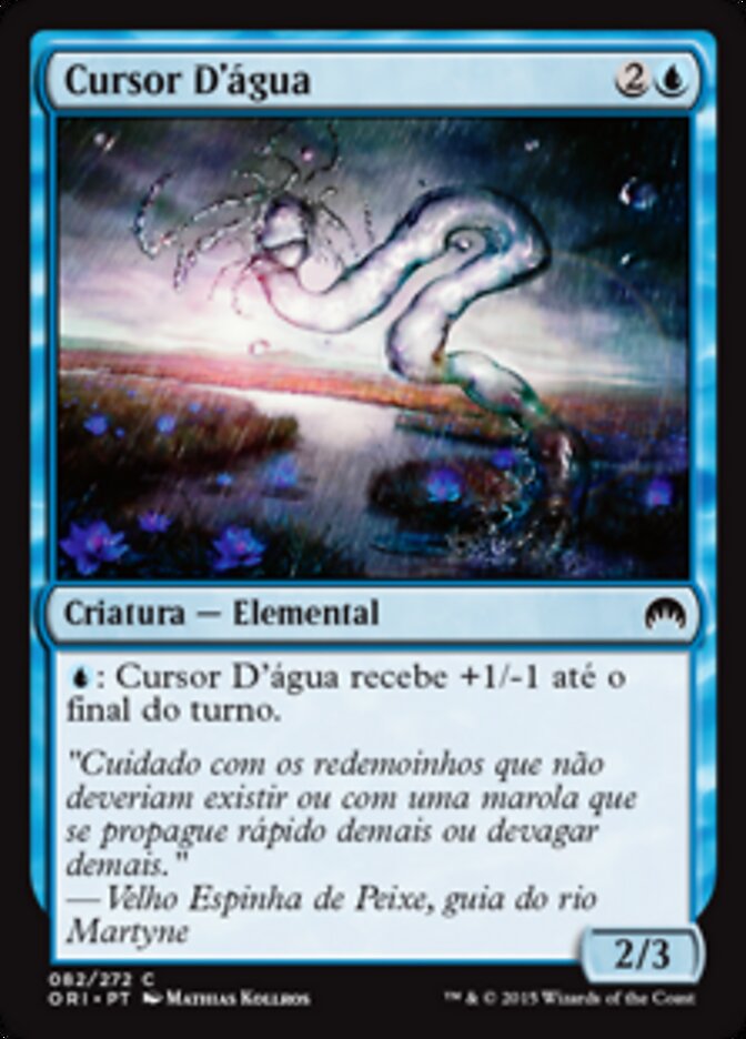 Cursor D'água