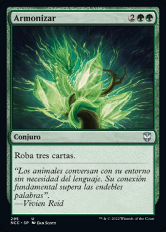 Armonizar
