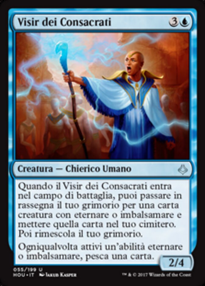Visir dei Consacrati