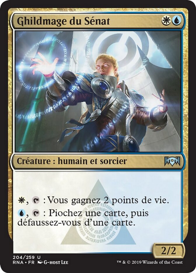 Ghildmage du Sénat