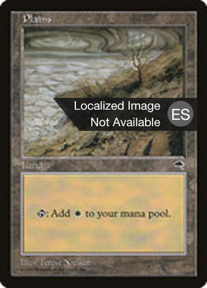 Llanura