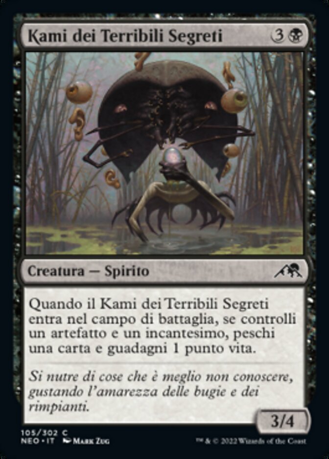 Kami dei Terribili Segreti
