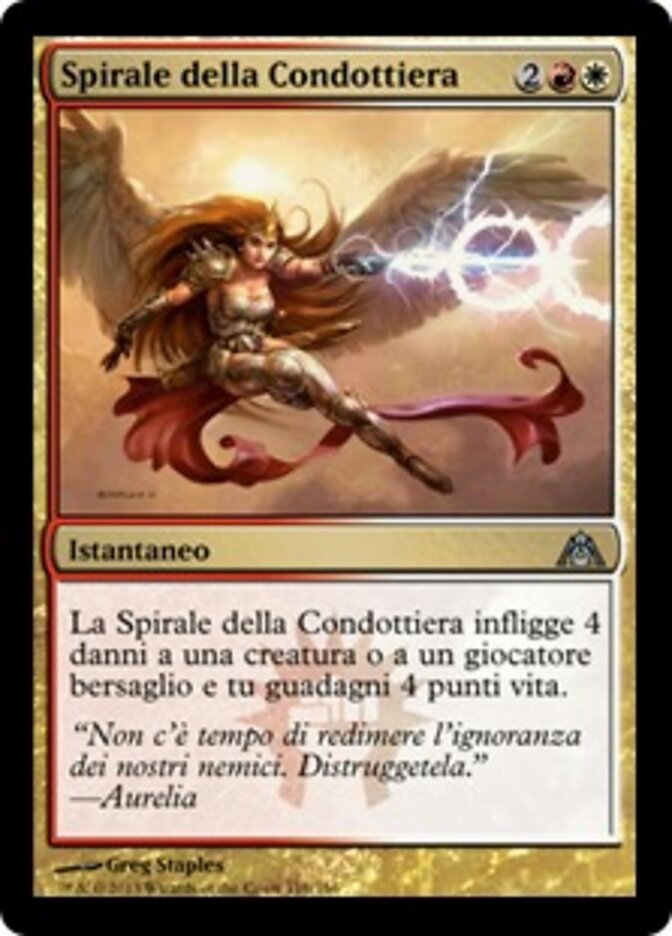 Spirale della Condottiera