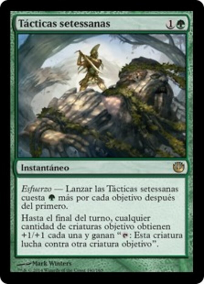 Tácticas setessanas