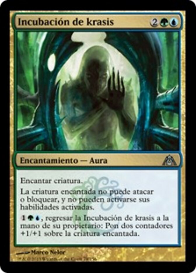 Incubación de krasis