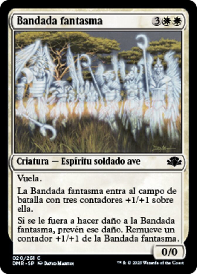Bandada fantasma