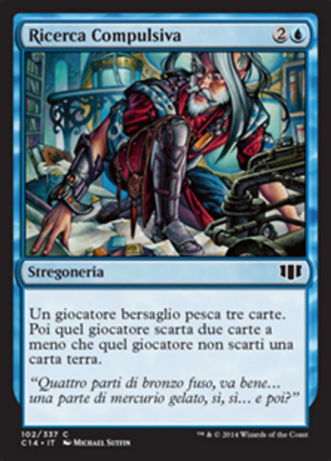 Ricerca Compulsiva