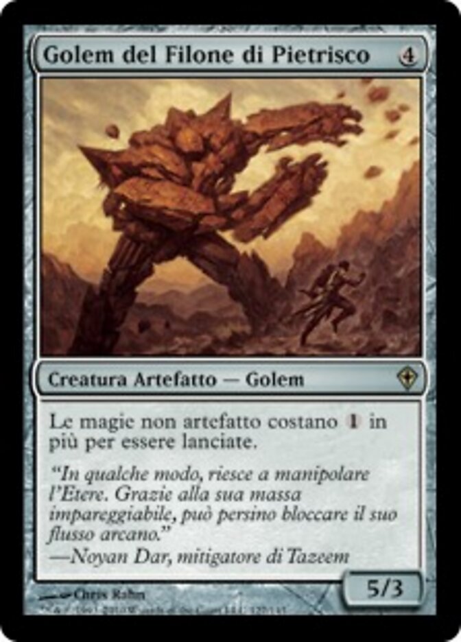 Golem del Filone di Pietrisco