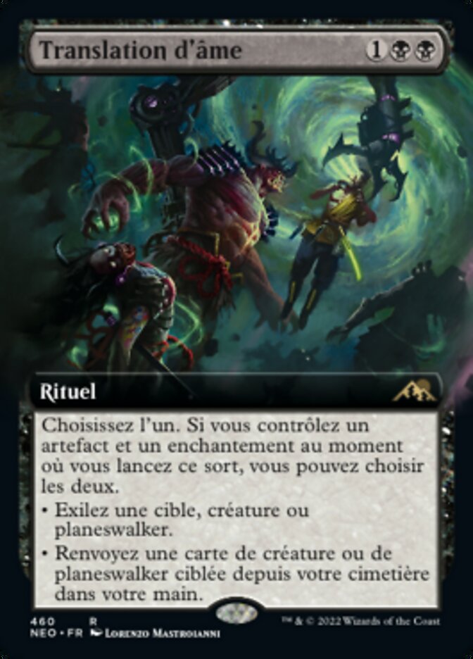 Translation d'âme