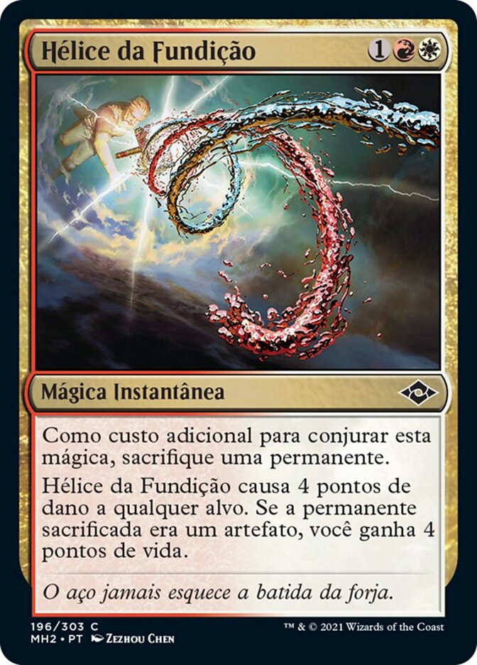 Hélice da Fundição