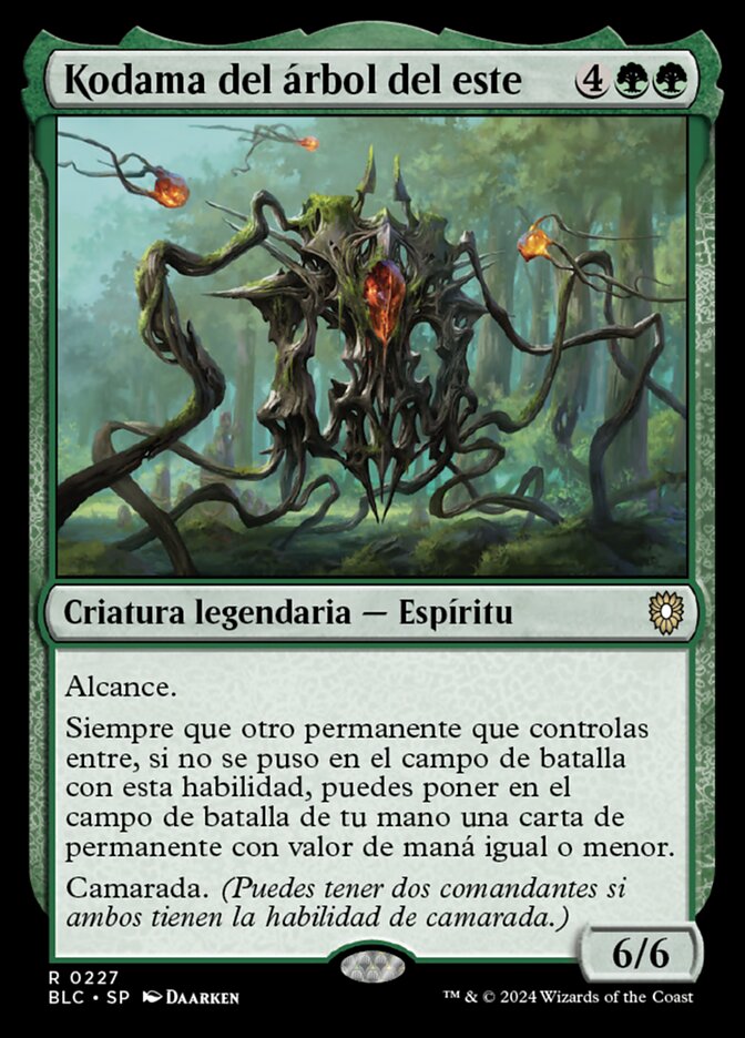 Kodama del árbol del este